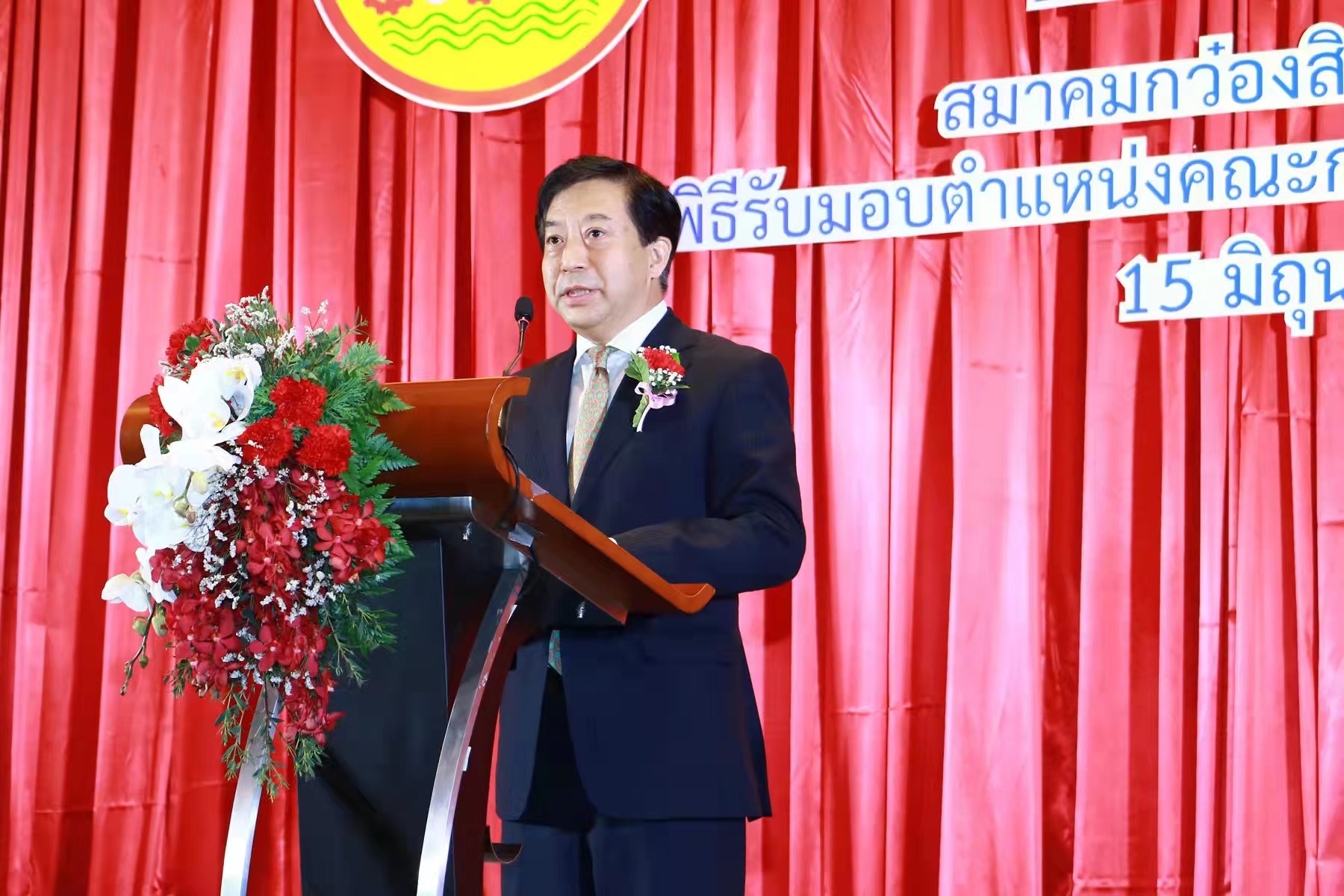中国驻泰大使韩志强出席泰国广肇会馆换届交接典礼(图1)