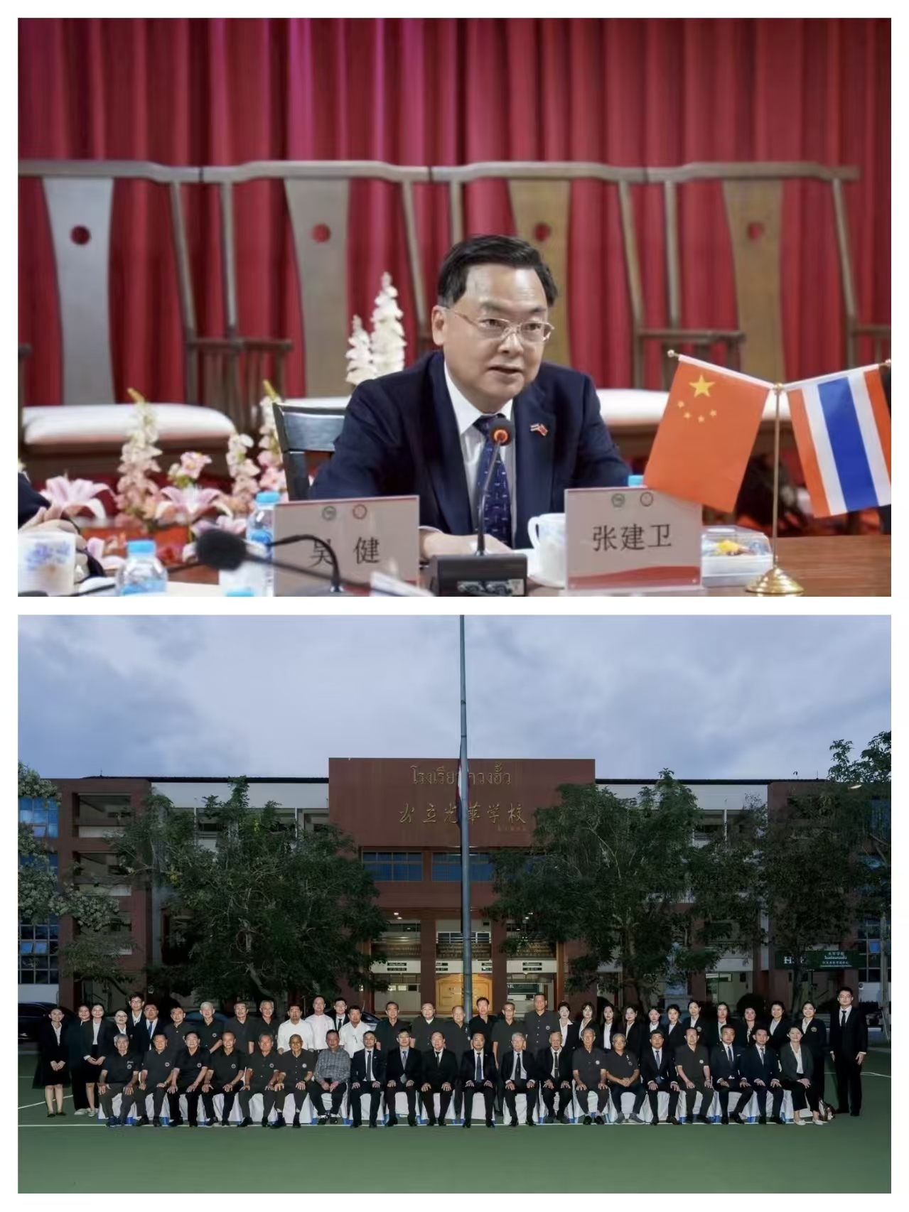 微信图片_20251101164402_943_21.jpg