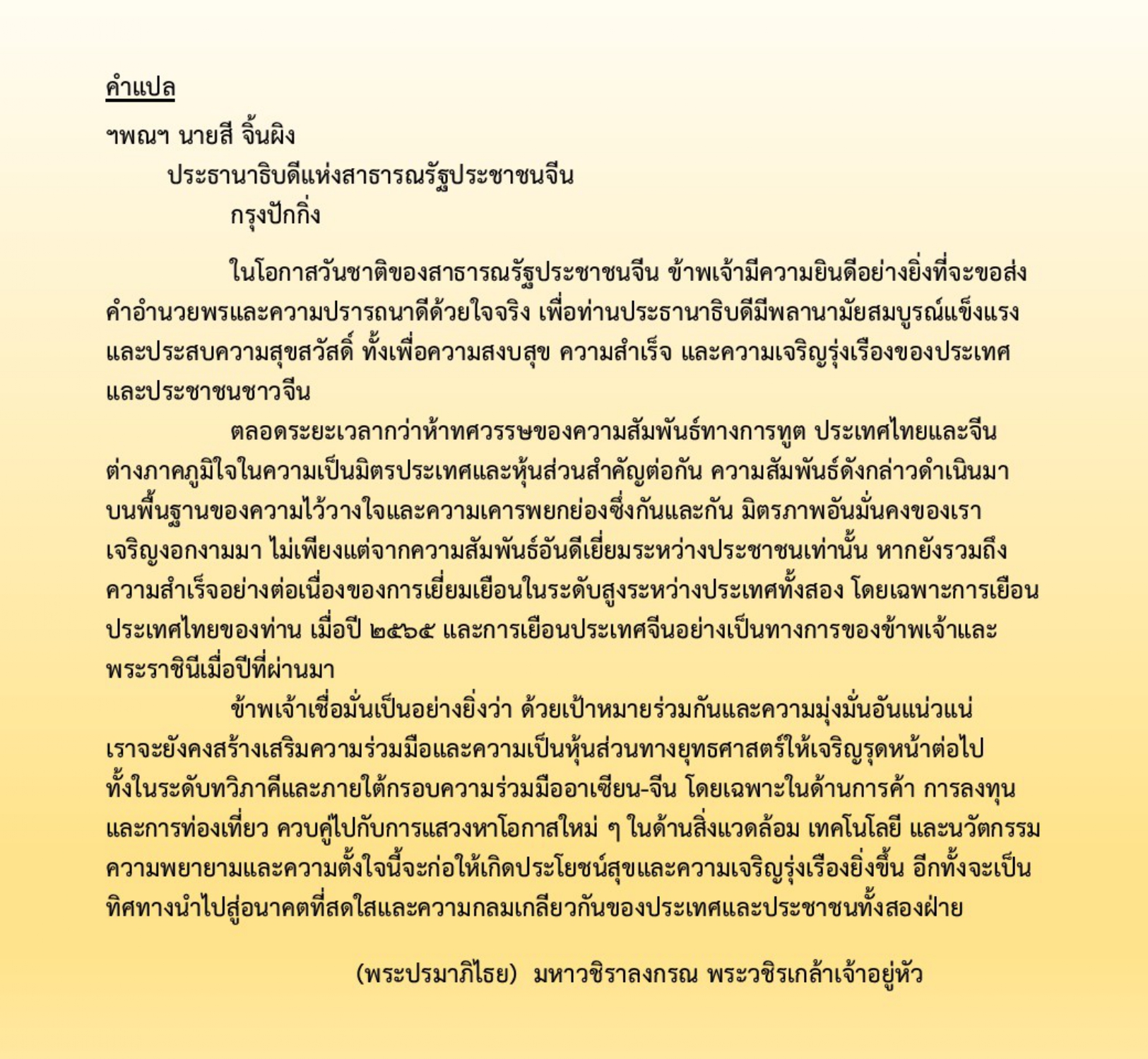 8b54bb389b8cb14a90a932084d455fb5.jpg
