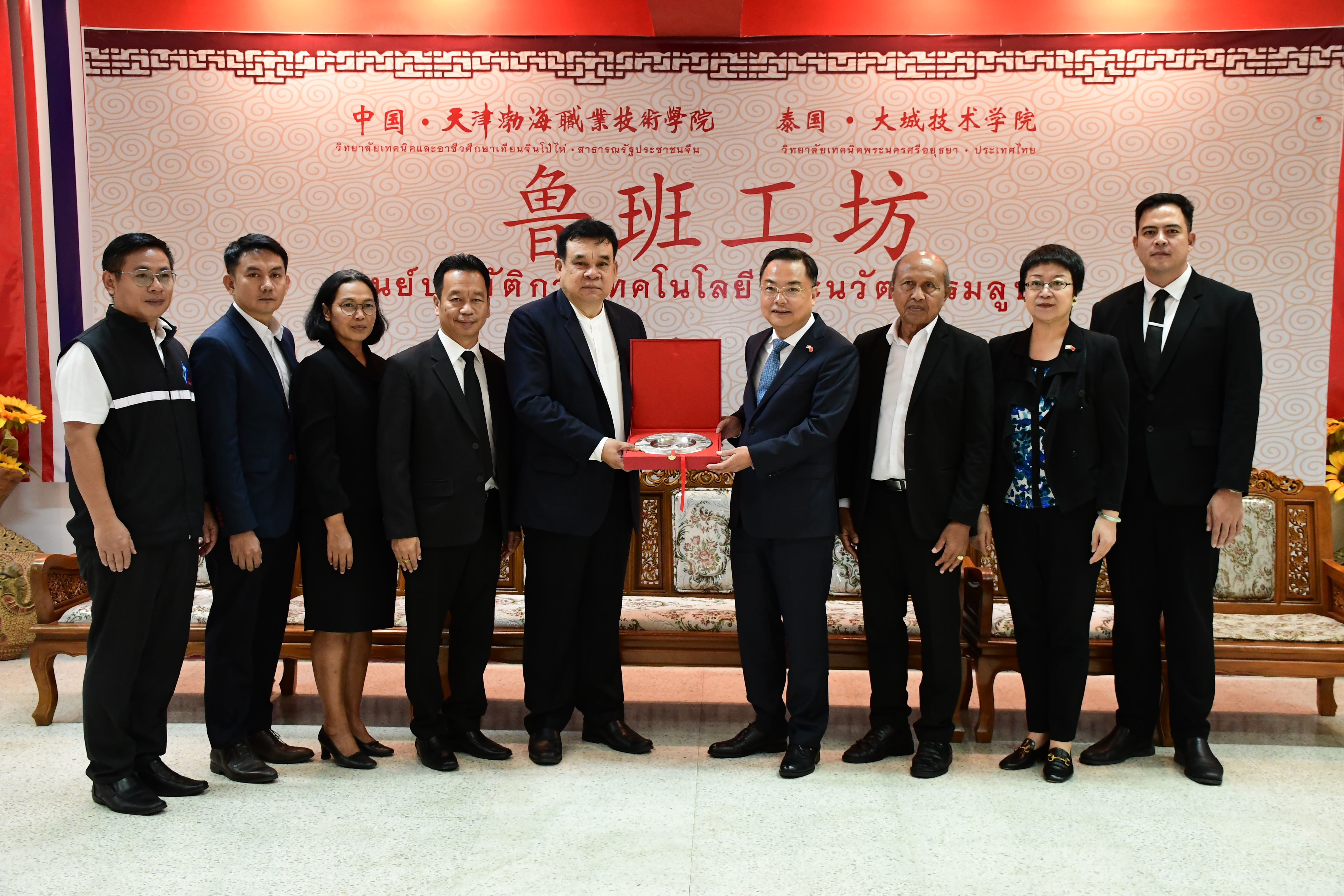 鲁班1.jpg
